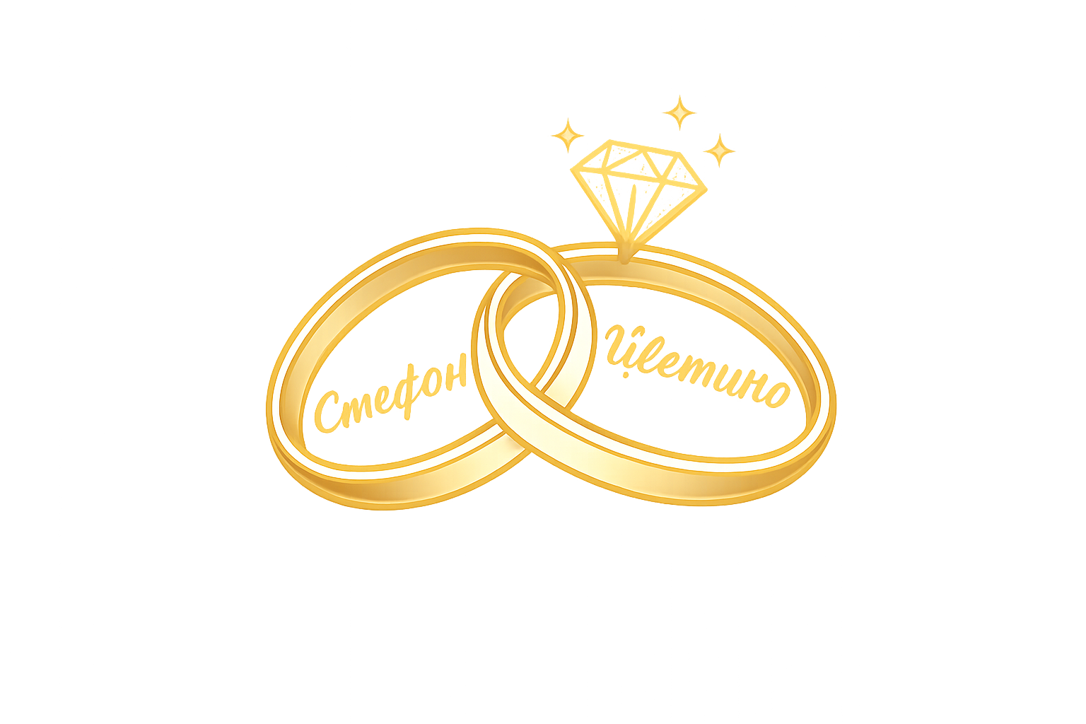 Wedding Logo